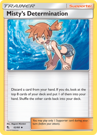 Misty's Determination 62 / 68