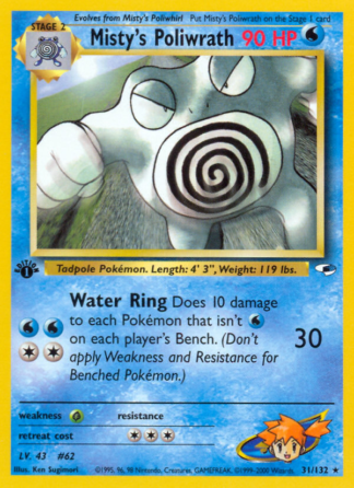 Misty's Poliwrath 31 / 132