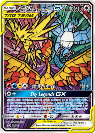 Moltres & Zapdos & Articuno-GX SM210 / 248