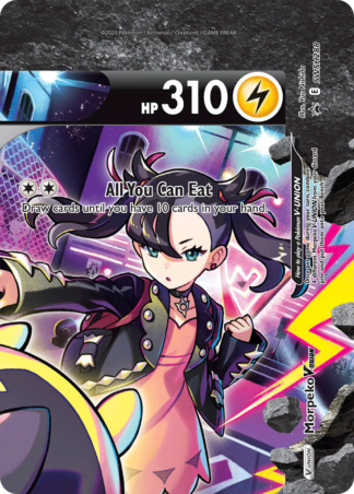 Morpeko V-UNION SWSH288 / 307