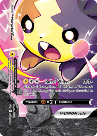 Morpeko V-UNION SWSH289 / 307