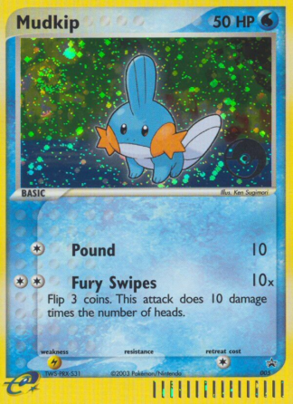 Mudkip 5 / 40