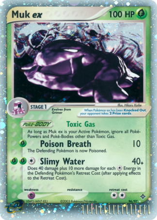 Muk ex 96 / 97