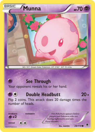 Munna 39 / 119
