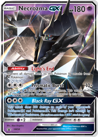 Necrozma-GX SM58 / 248