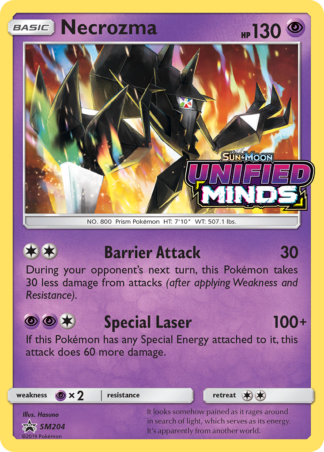Necrozma SM204 / 248