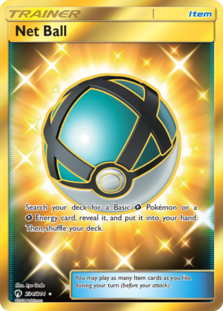 Net Ball 234 / 214