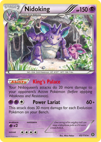 Nidoking 45 / 114