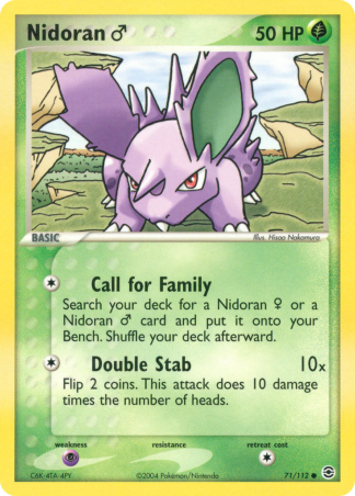 Nidoran ♂ 71 / 112