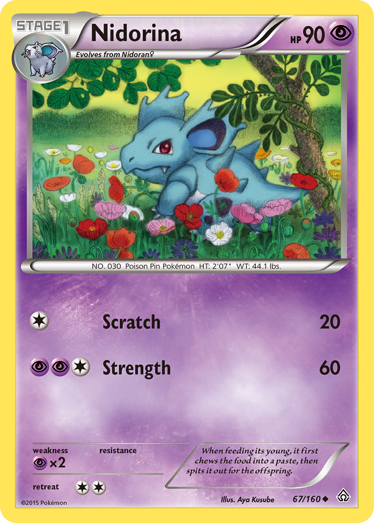 Nidorina 67 / 160
