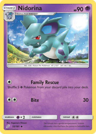 Nidorina 55 / 181