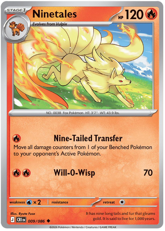 Ninetales 9 / 86