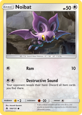 Noibat 100 / 131