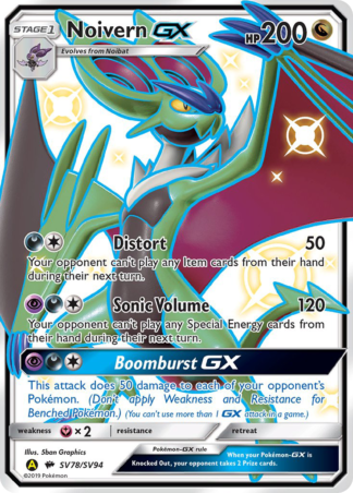 Noivern-GX SV78 / 68