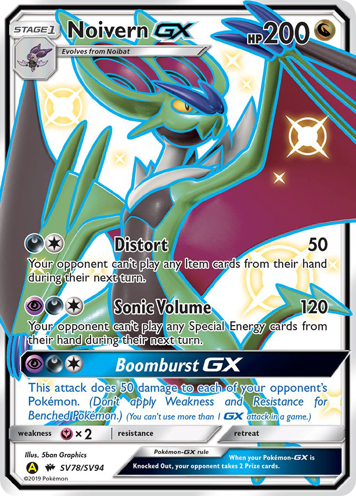 Noivern-GX SV78 / 68