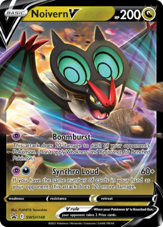 Noivern V SWSH148 / 307