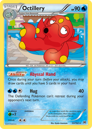 Octillery 33 / 162