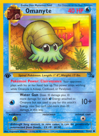 Omanyte 52 / 62