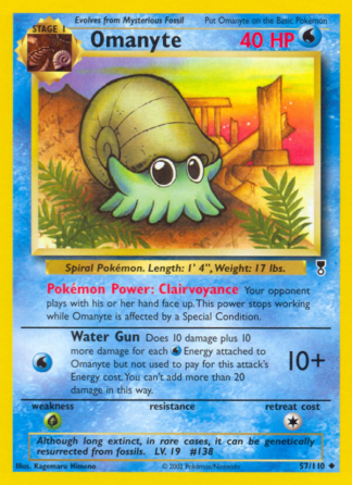Omanyte 57 / 110