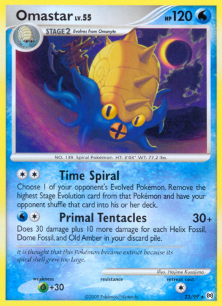 Omastar 23 / 99