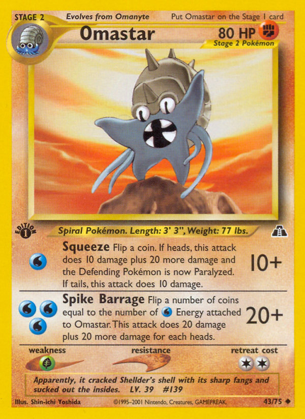 Omastar 43 / 75