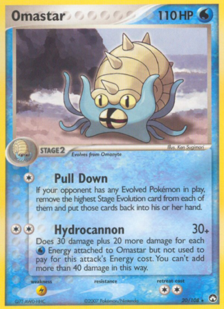 Omastar 20 / 108