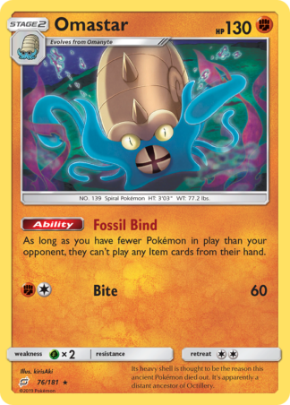 Omastar 76 / 181