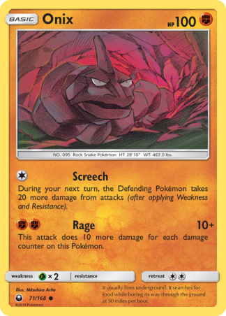 Onix 71 / 168