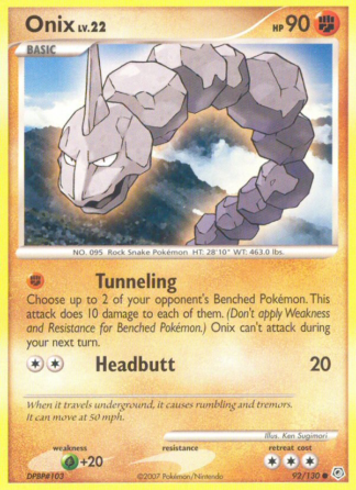 Onix 92 / 130