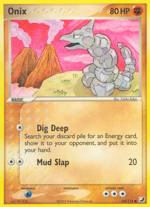 Onix 65 / 115