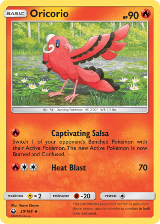Oricorio 30 / 168