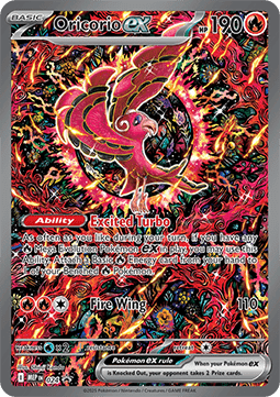 Oricorio ex 24