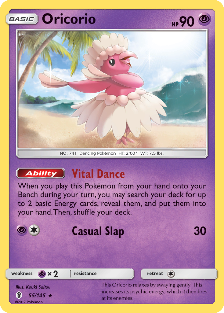 Oricorio 55 / 145