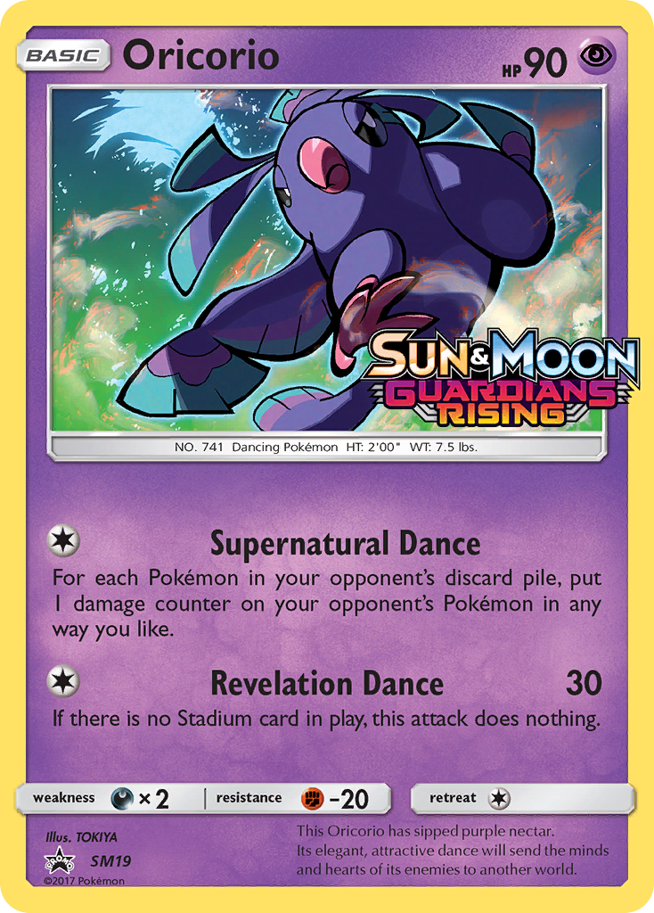 Oricorio SM19 / 248