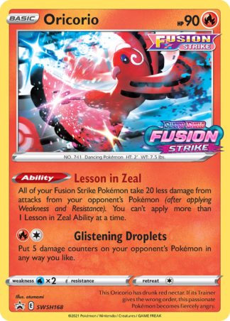 Oricorio SWSH168 / 307