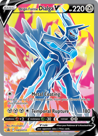 Origin Forme Dialga V SWSH255 / 307