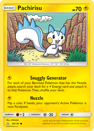 Pachirisu 49 / 156