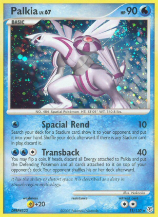 Palkia 11 / 130