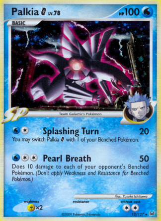 Palkia G 12 / 127