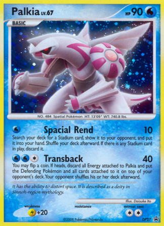 Palkia DP27 / 56