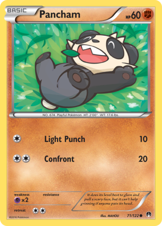 Pancham 71 / 122