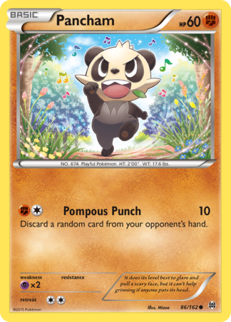 Pancham 86 / 162
