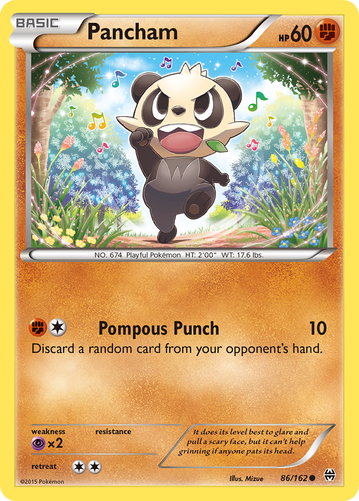 Pancham 86 / 162