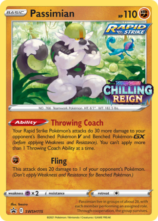 Passimian SWSH115 / 307