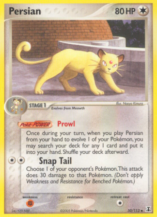 Persian 50 / 113