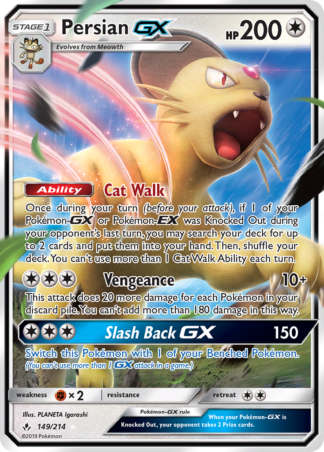 Persian-GX 149 / 214