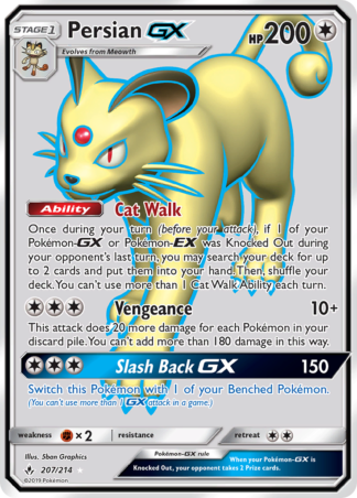 Persian-GX 207 / 214