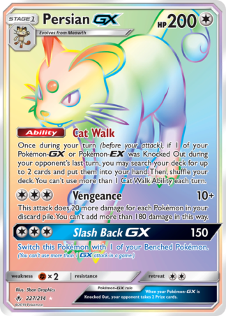 Persian-GX 227 / 214