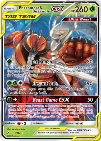 Pheromosa & Buzzwole-GX 1 / 214