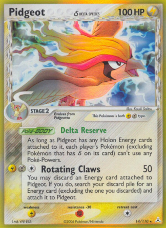 Pidgeot δ 14 / 110